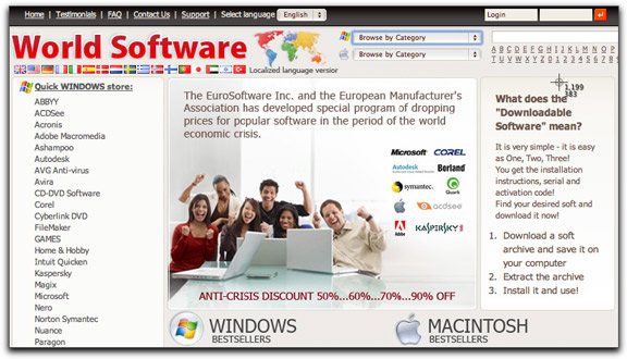 OEM software spamvertized site